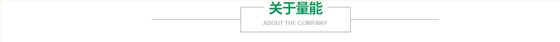 意昂体育