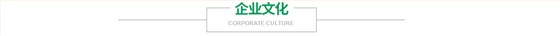 意昂体育科技