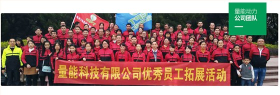 意昂体育科技