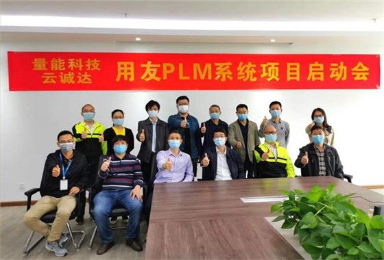 意昂体育科技