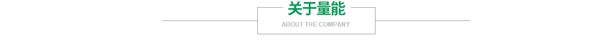 意昂体育